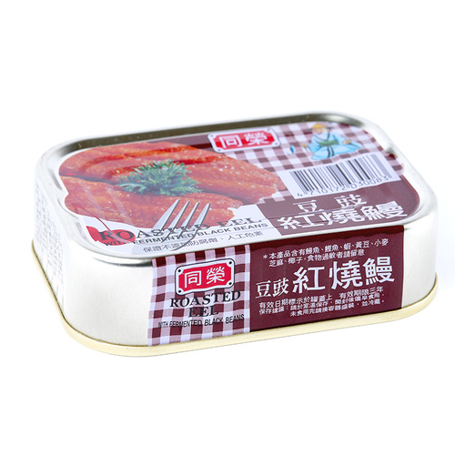 豆豉紅燒鰻(易開罐)  |產品介紹|海鰻
