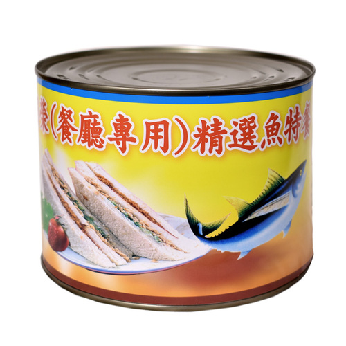 精選魚特餐(餐廳專用)  |產品介紹|鰹魚