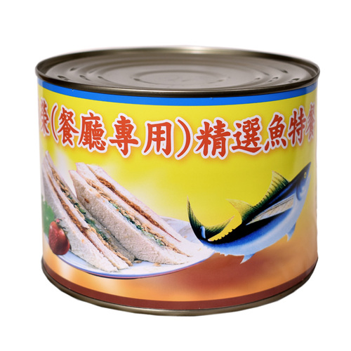 精選魚特餐(餐廳專用)產品圖