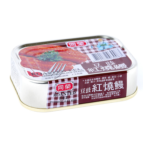 豆豉紅燒鰻(易開罐)產品圖