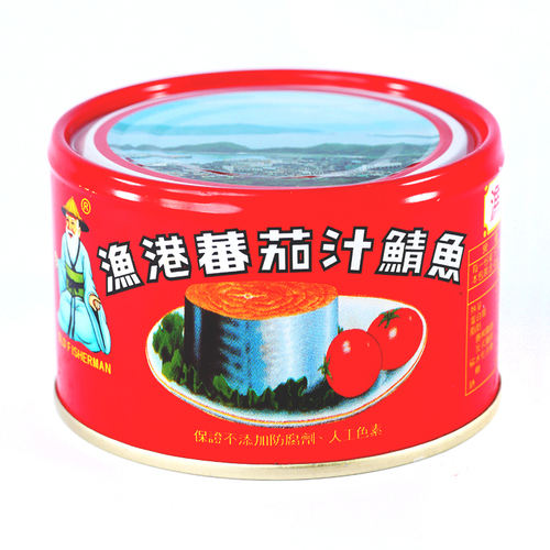 漁港蕃茄汁鯖魚(紅)產品圖