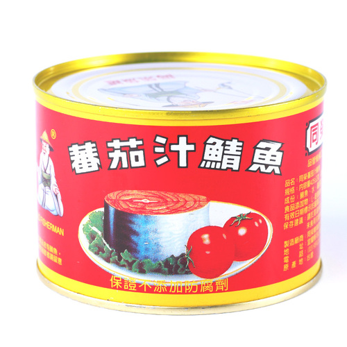 蕃茄汁鯖魚(紅_平一號)產品圖