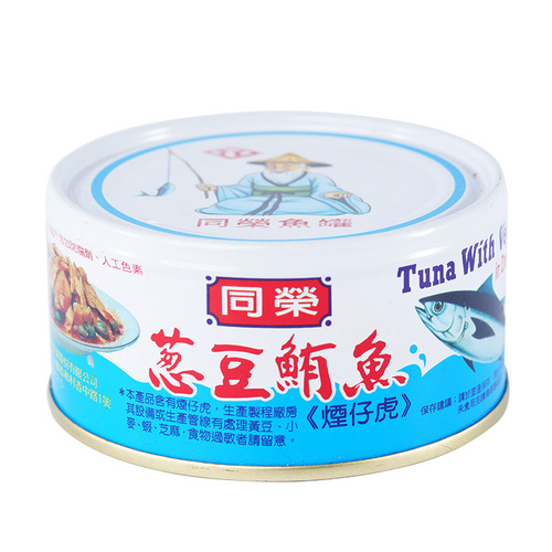 葱豆鮪魚(煙仔虎)產品圖